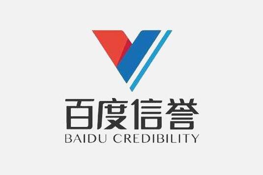 靠谱星力九代牛魔王