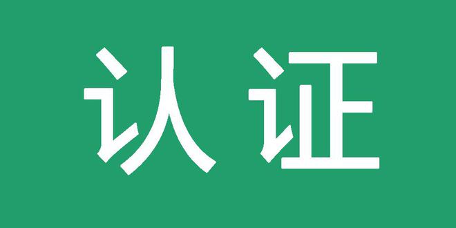 微视蜘蛛池出租