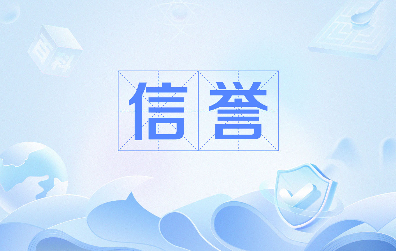 搜狗泛目录站群代发